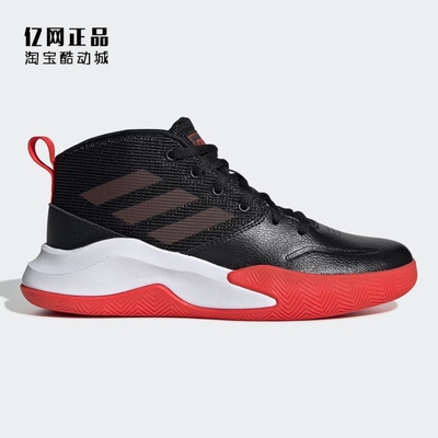 阿迪达斯儿童防滑耐磨中帮篮球鞋