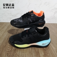 Adidas 三叶草 ZX Boost 男子缓震时尚运动休闲鞋 FW4793 GZ8913