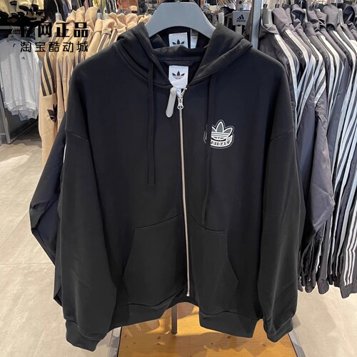 Adidas 三叶草 男女春季运动休闲针织连帽夹克外套 KG8506 KG8510