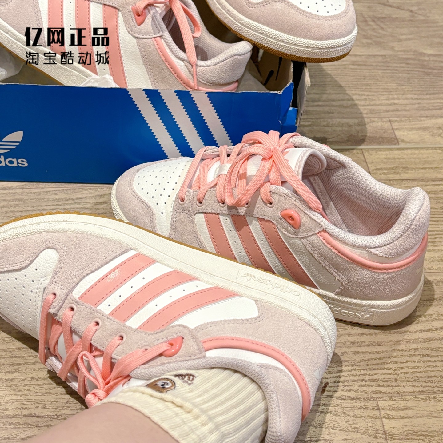 Adidas 阿迪达斯 三叶草 男女经典百搭耐磨低帮休闲鞋板鞋 JI3361,运动鞋new,板鞋,淘宝优惠券,粉丝福利购,淘宝优惠卷