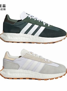 Adidas 三叶草 RETROPY E5 男女时尚舒适运动休闲鞋GW6572 GW8259