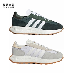 Adidas 三叶草 RETROPY E5 男女时尚舒适运动休闲鞋GW6572 GW8259