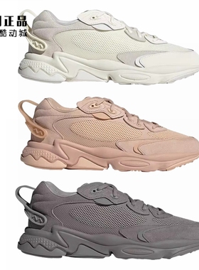 Adidas 三叶草 男女经典时尚百搭运动休闲鞋GW9738 GW9739 GW3958