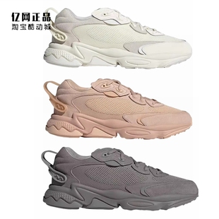 三叶草 时尚 GW9739 Adidas 男女经典 GW9738 GW3958 百搭运动休闲鞋