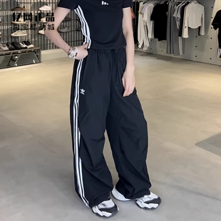 Adidas 三叶草 女春夏薄款透气宽松梭织弯刀裤长裤 KS3324 KS3325
