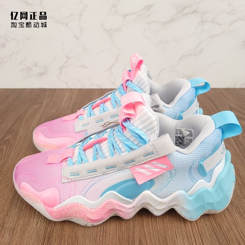 Adidas 阿迪达斯 Exhibit B 男女缓震防滑耐磨运动篮球鞋 FZ6013,运动鞋new,篮球鞋,淘宝优惠券,粉丝福利购,淘宝优惠卷