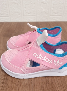 Adidas 三叶草 女童夏季轻便软底舒适透气一脚蹬运动休闲鞋GX0867