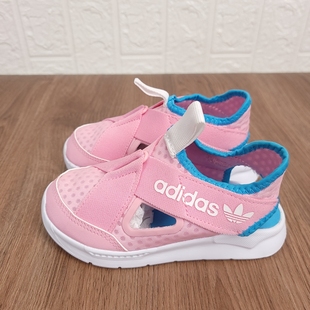 Adidas 三叶草 女童夏季轻便软底舒适透气一脚蹬运动休闲鞋GX0867