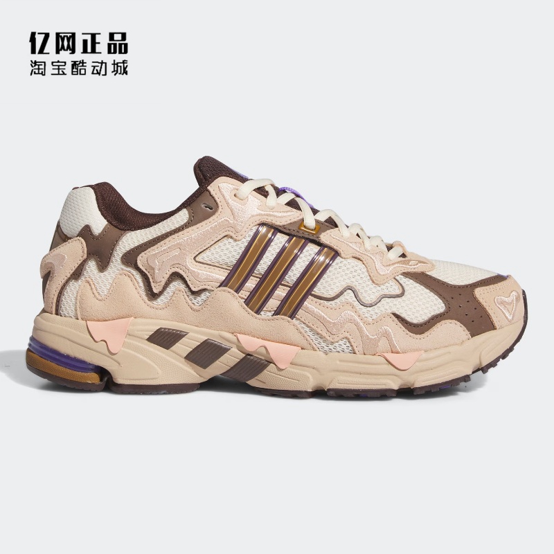 阿迪达斯男女联名款老爹鞋休闲鞋