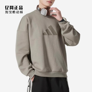 Adidas 阿迪达斯 男款运动休闲宽松舒适保暖圆领卫衣套头衫JI8771