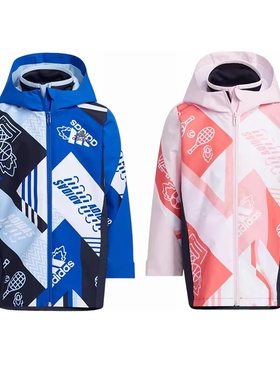 Adidas 阿迪达斯 儿童春秋运动休闲二合一夹克外套 HD9967 HD9968