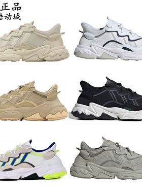 Adidas 三叶草 OZWEEGO 运动休闲鞋 EF4287 FV9654 FX6029 GY3251