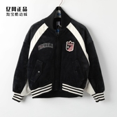 保暖棒球棉服夹克外套 阿迪达斯 运动休闲时尚 女款 HY4181 三叶草