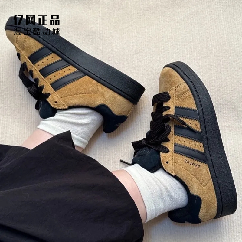 Adidas 三叶草 CAMPUS 00S 男女复古经典面包鞋休闲板鞋 JH8998