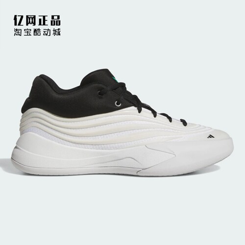 Adidas 阿迪达斯 DAME X 男子利拉德10代缓震专业篮球鞋 JP6089
