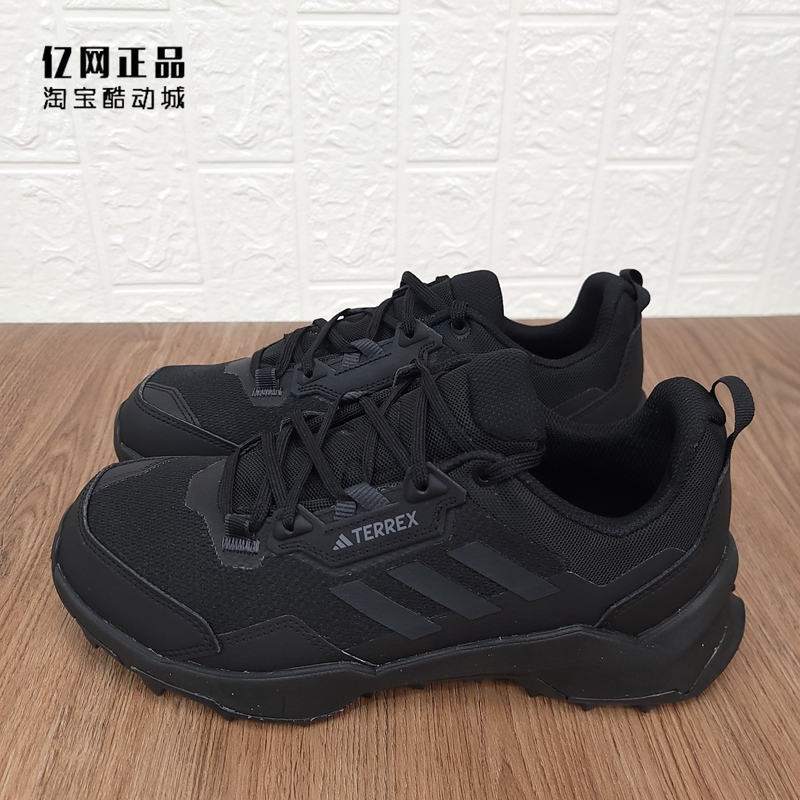 阿迪达斯男款防滑耐磨户外休闲鞋