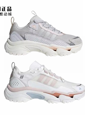 Adidas 阿迪达斯 男女时尚百搭新款厚底运动休闲鞋 IG2235 IH8121