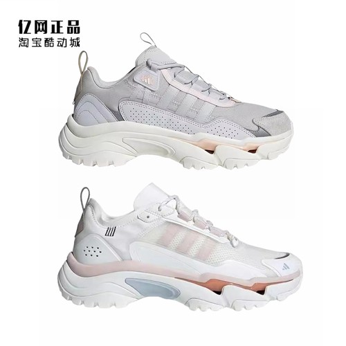 阿迪达斯男女新款时尚百搭休闲鞋