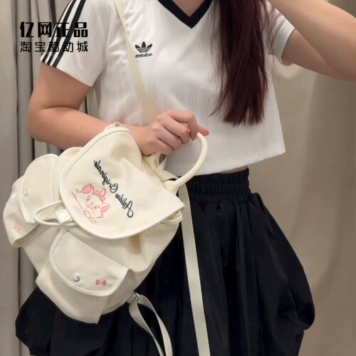 Adidas 三叶草 女款迪士尼玛丽猫联名款多口袋时尚双肩包 KC1425
