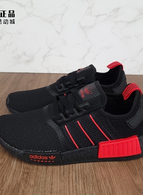 阿迪达斯 三叶草 NMD_R1 男女缓震舒适透气百搭运动休闲鞋 GV8422
