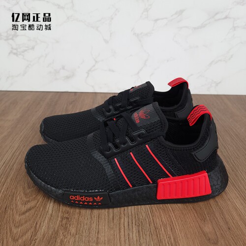 阿迪达斯缓震舒适透气魔术贴贴片