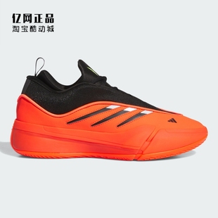 阿迪达斯 IE3627 男款 JI1939 IH2666 防滑耐磨实战篮球鞋 Adidas