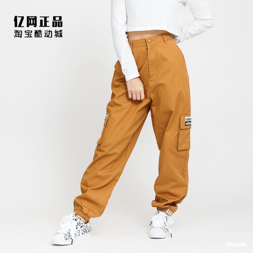 adidas阿迪达斯女款时尚休闲长裤