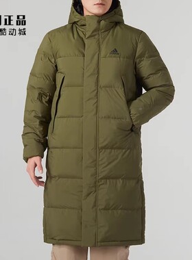 阿迪达斯男款户外运动保暖羽绒服