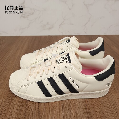 AdidasSUPERSTAR贝壳头新款板鞋