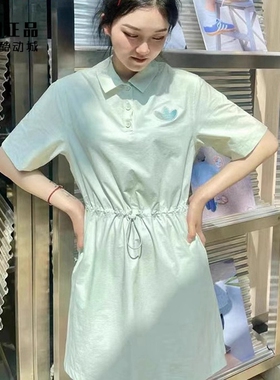Adidas 三叶草 女子运动休闲时尚百搭夏季收腰中长连衣裙 IK8631