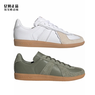 Adidas 三叶草 经典百搭低帮板鞋 GW3158 GX4566 FX9042 HQ6457