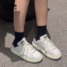 Adidas 三叶草 STAN SMITH 女子史密斯厚底时尚休闲板鞋 IF7012