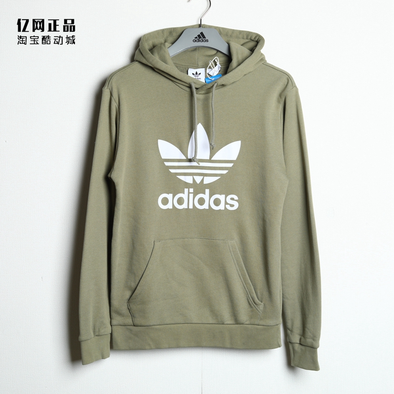 Adidas 阿迪达斯 三叶草 男运动休闲经典连帽套头卫衣帽衫 HE4952