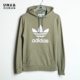 连帽套头卫衣帽衫 Adidas 男运动休闲经典 三叶草 HE4952 阿迪达斯