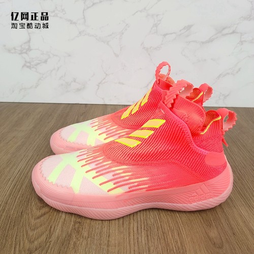 阿迪达斯缓震防滑无带BOOST球鞋