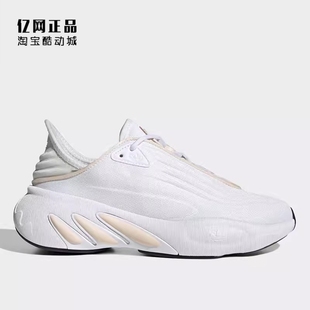 经典 女款 时尚 百搭舒适运动休闲鞋 GZ9652 Adidas GZ9661 三叶草