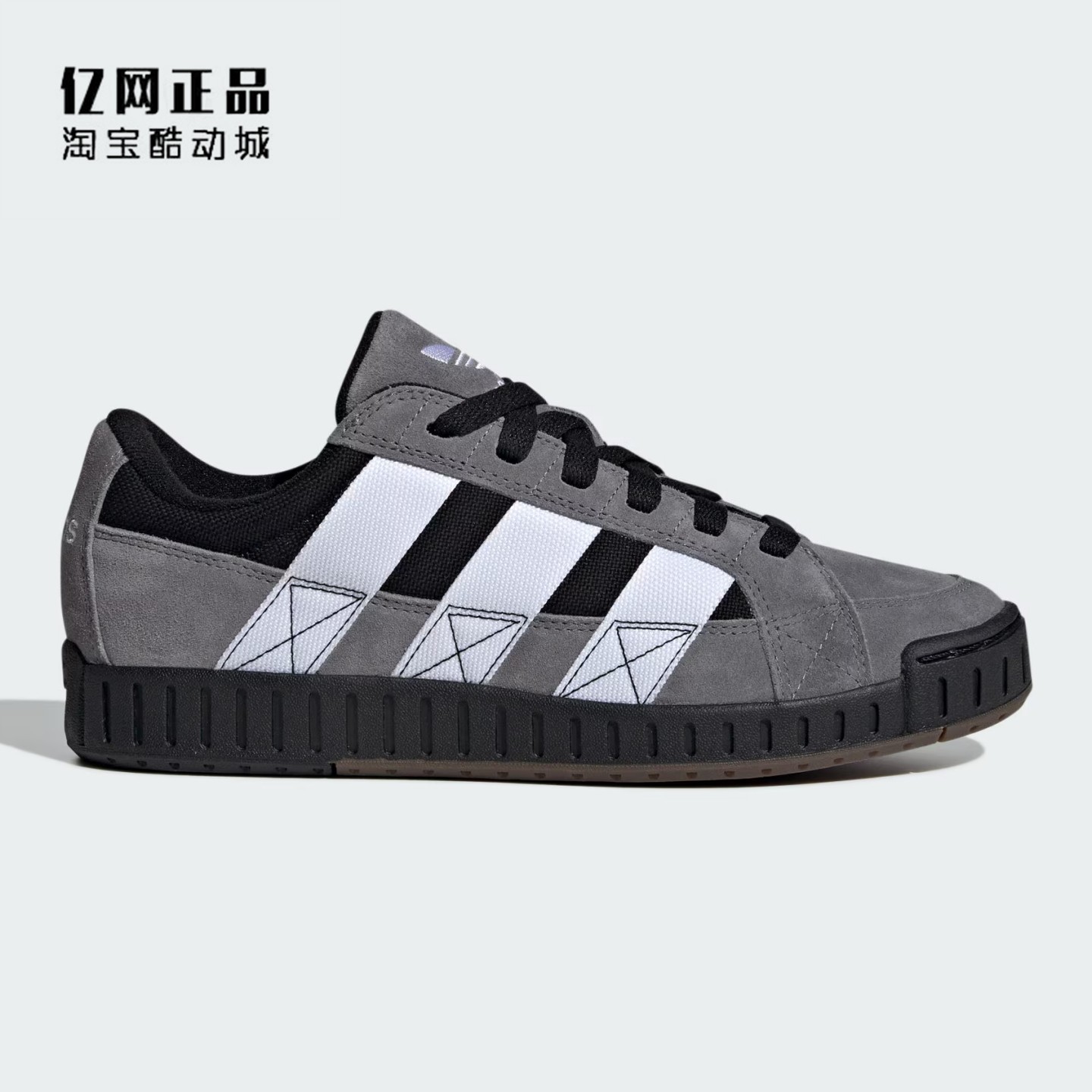 Adidas 阿迪达斯 三叶草 男女复古经典休闲鞋低帮滑板鞋 IH2228,运动鞋new,板鞋,淘宝优惠券,粉丝福利购,淘宝优惠卷