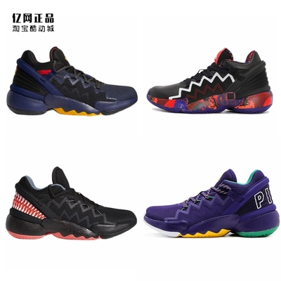 Adidas缓震防滑D.O.N.Issue2代