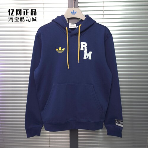 Adidas 三叶草 男款加绒皇马足球休闲文化连帽套头衫卫衣 JF2584