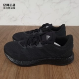 Adidas, дышащая спортивная обувь подходит для мужчин и женщин с амортизацией