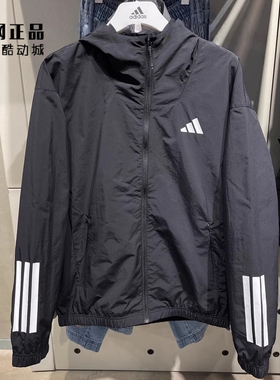 Adidas 阿迪达斯 男款春季运动休闲梭织连帽风衣夹克外套 KC3926