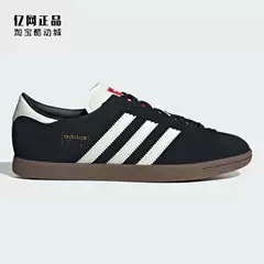 adidas Originals Unisex Classic Low-Top Casual Skate Shoes JR6344 JP5278 JI3216