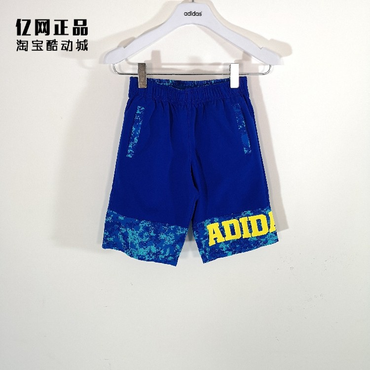 adidas 阿迪达斯 男儿童中大童夏季运动休闲透气舒适短裤 BJ8174
