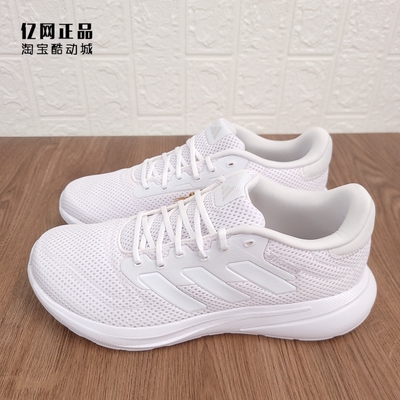 阿迪达斯男女缓震舒适运动跑步鞋