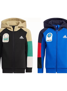 Adidas 阿迪达斯 儿童运动休闲加绒保暖茄克外套 HM9649 HM9650