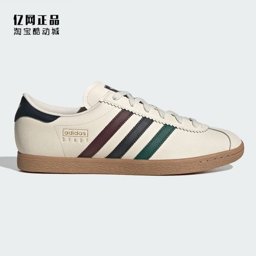 阿迪达斯复古经典百搭低帮板鞋