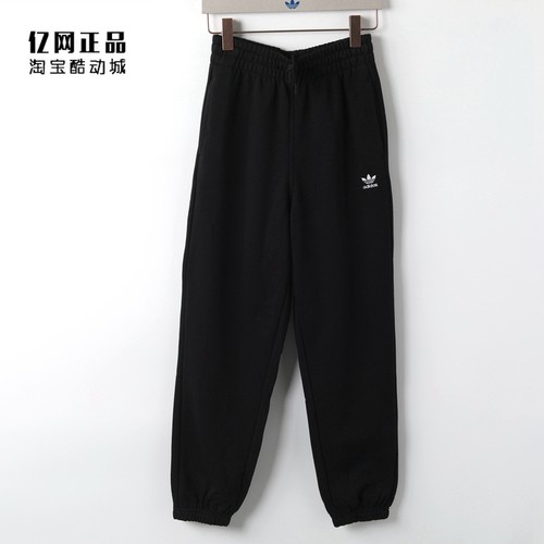 阿迪达斯女款加绒保暖宽松运动裤