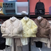 运动保暖短款 女款 羽绒服 JG5944 JG5946 Adidas JG5945 阿迪达斯