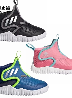 Adidas 阿迪达斯 儿童冬季户外加绒保暖棉鞋FZ5040 GZ0199 FZ5041