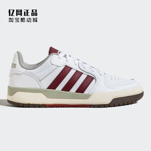 Adidas 阿迪达斯 男女经典百搭低帮休闲板鞋JQ3924 JQ3925 JQ3926